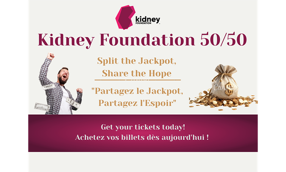 NB Raffle 50/50 banner